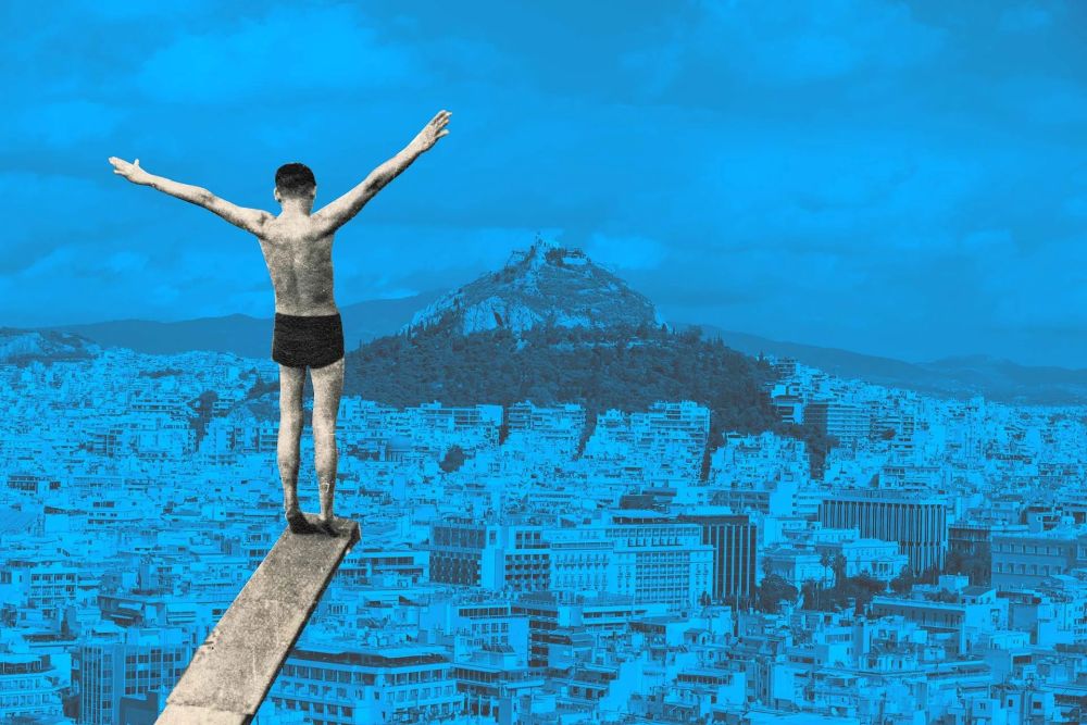 Staycation... ή απλά δεν έχω χρήματα για να πάω διακοπές