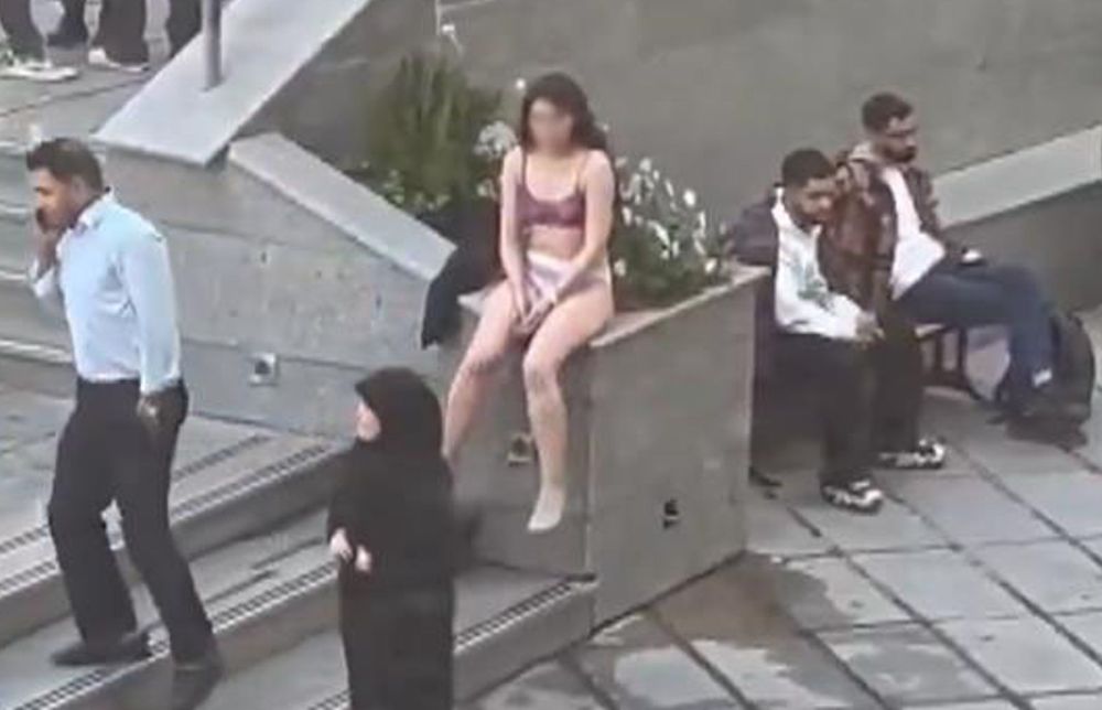 Πού βρίσκεται η Ahoo Daryaei;