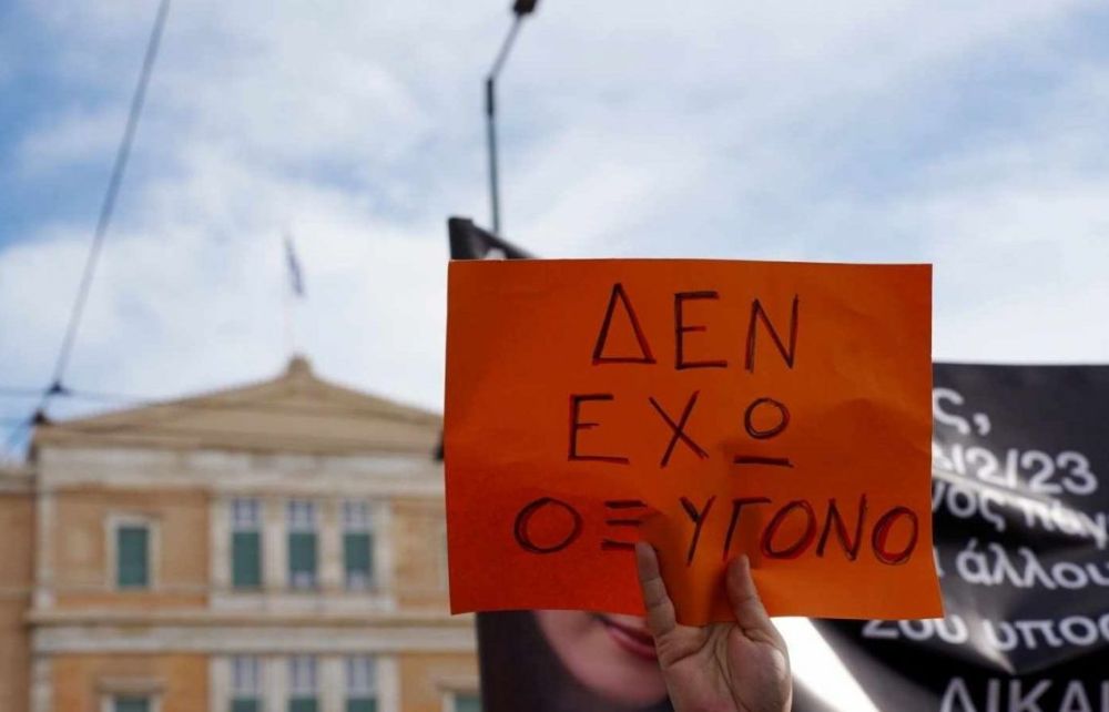 Μπορεί κανείς να εκπροσωπήσει το «οξυγόνο» αυτή τη στιγμή;