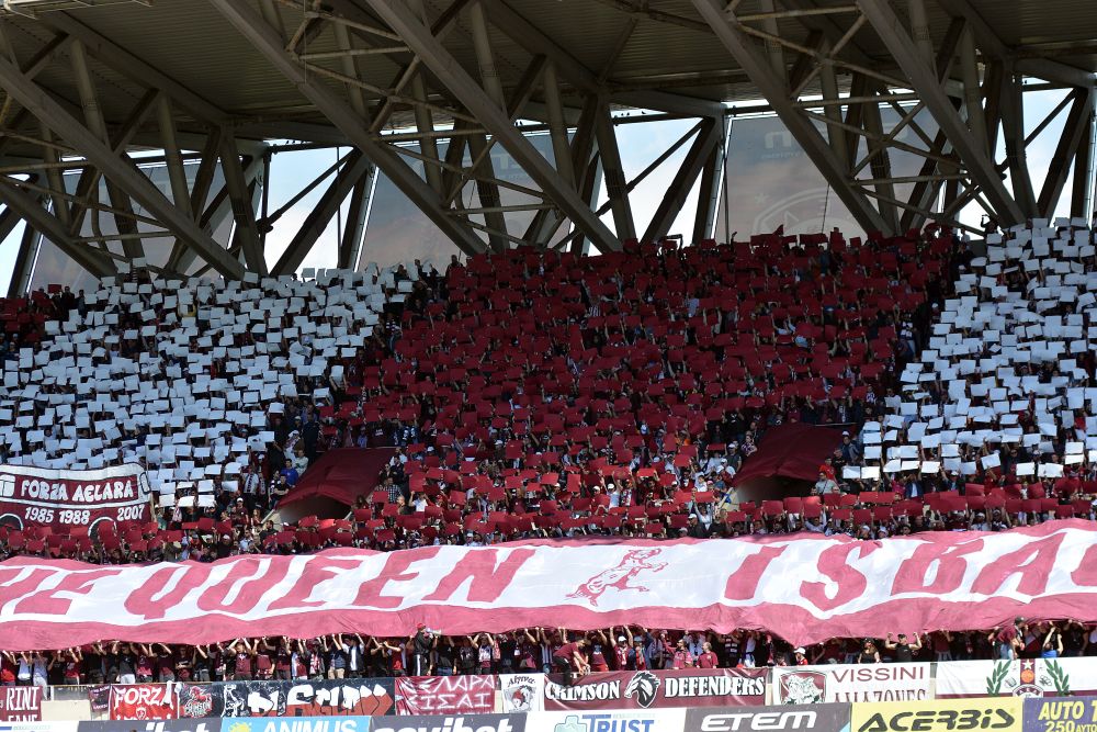 ΑΕΛ: Φιέστα ανόδου!